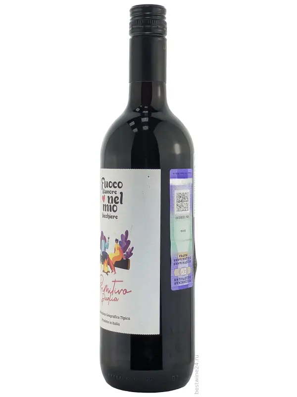 Castello di Lozzolo, Amore Primitivo, Puglia IGT