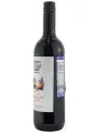 Castello di Lozzolo, Amore Primitivo, Puglia IGT — фото 2