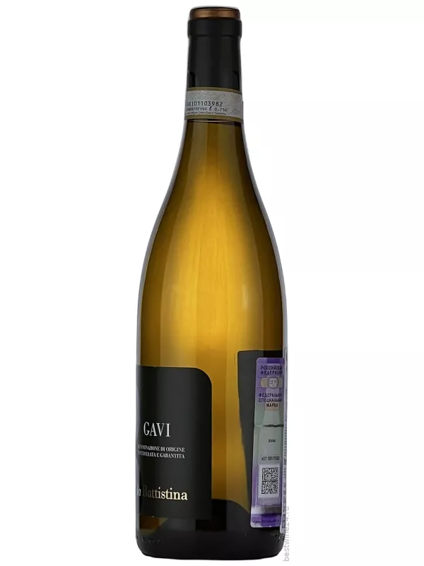 Araldica Castelvero, La Battistina, Gavi DOCG