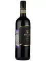 La Braccesca, Vino Nobile di Montepulciano DOCG — фото 4
