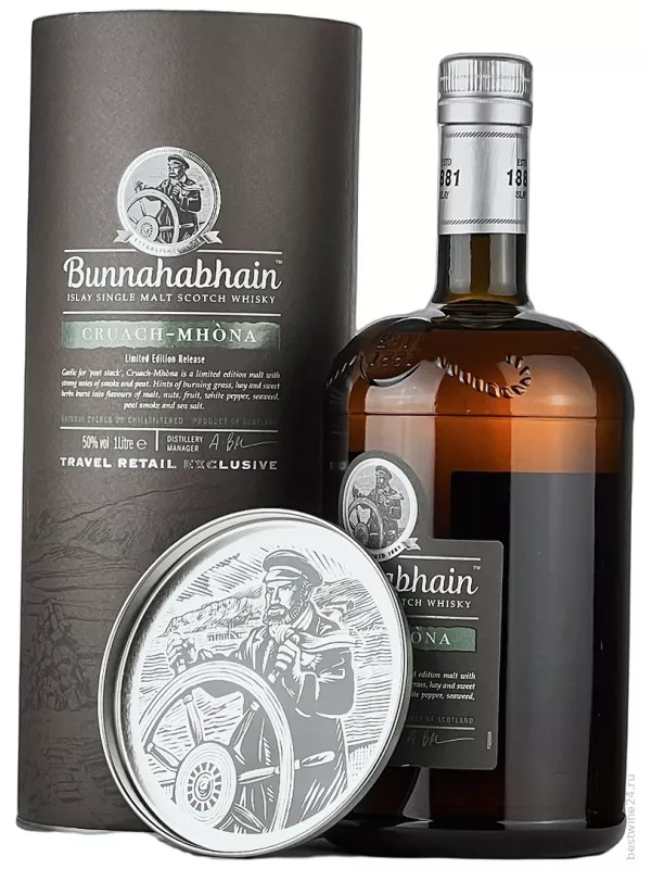 Bunnahabhain Cruach-Mhona, in tube