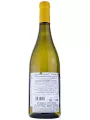 Tormaresca, Chardonnay, Puglia IGT — фото 3