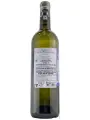 Chateau Cos d'Estournel Blanc, Bordeaux AOC — фото 3