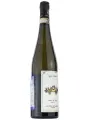 Cantine di Marzo, Laure Greco di Tufo DOCG — фото 4