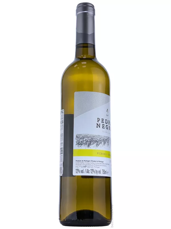 Adega Cooperativa de Palmela, Pedras Negras Branco
