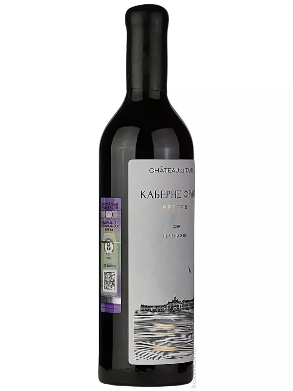 Chateau de Talu Cabernet Franc Reserve
