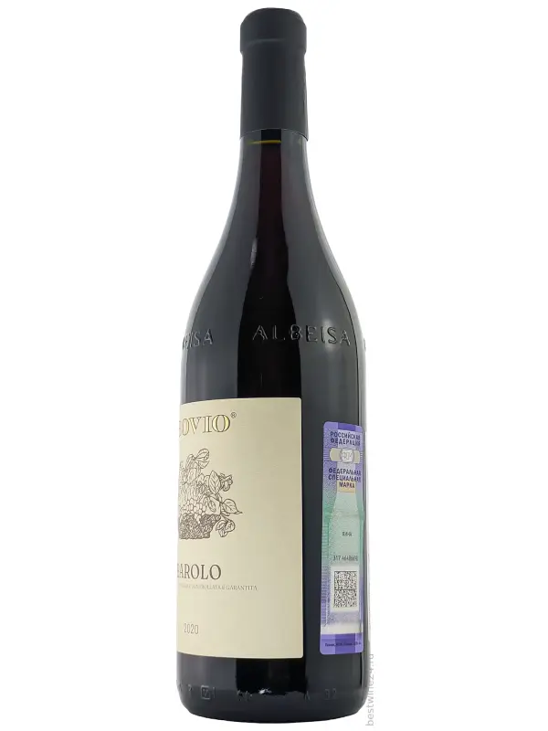 Bovio, Barolo Arborina DOCG