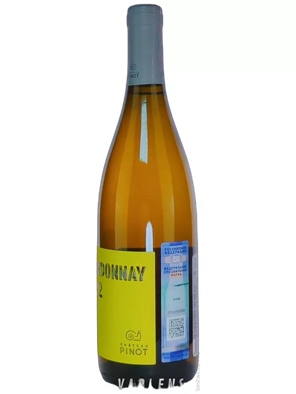 Shato Pinot, Chardonnay