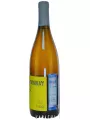 Shato Pinot, Chardonnay — фото 2