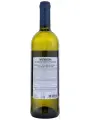 Puianello, daVinchi Malvasia Semi-Sweet, Colli de Scandiano e Canosa DOC — фото 3