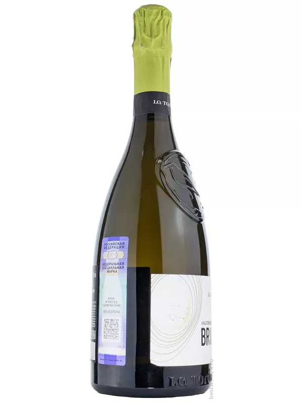 La Tordera, Brunei Brut, Valdobbiadene Prosecco Superiore DOCG
