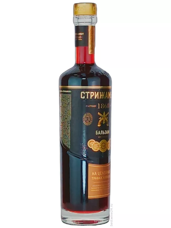 Стрижамент, Бальзам