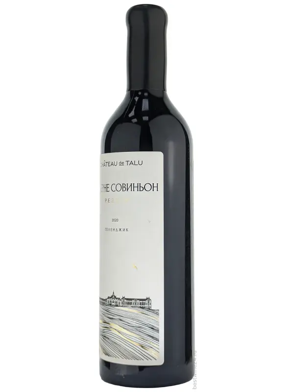 Chateau de Talu Cabernet Sauvignon Reserve