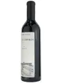 Chateau de Talu Cabernet Sauvignon Reserve — фото 2