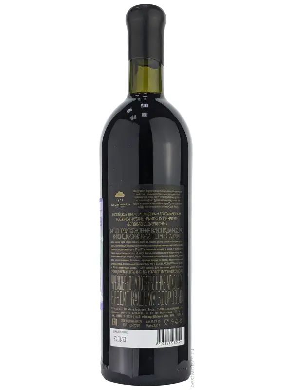 Cloudy Winery, Dubrovskij Bordeaux Blend