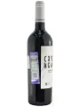 Trinity, Crossroads Cabernet-Areni — фото 4