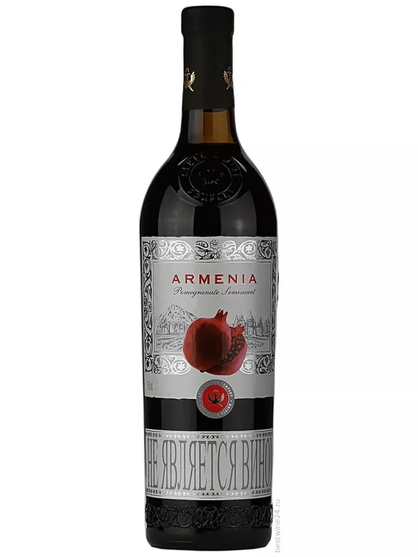 Armenia Pomegranate Semi-Sweet