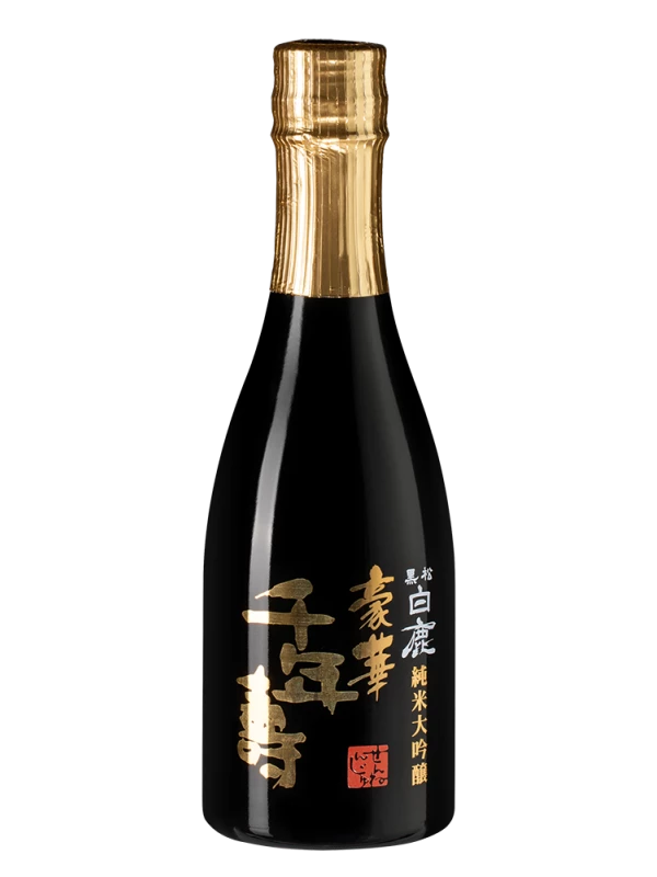 Hakushika Junmai Daiginjo