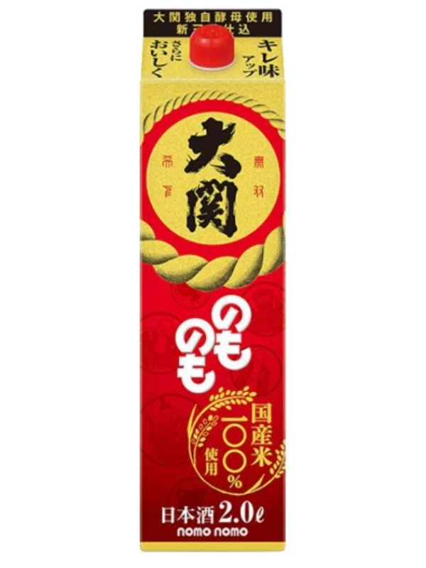 Ozeki, Nomo Nomo, Tetra Pak