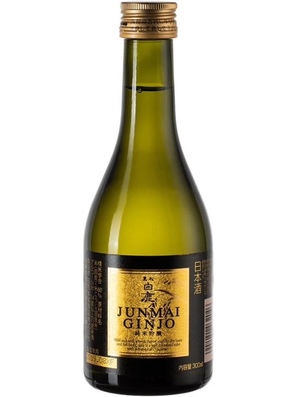Hakushika Junmai Ginjo