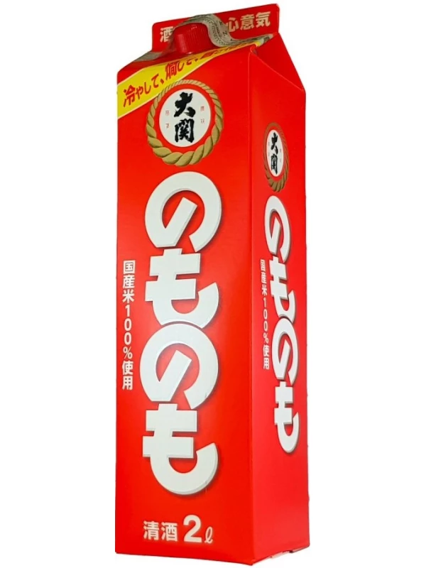 Ozeki, Nomo Nomo, Tetra Pak