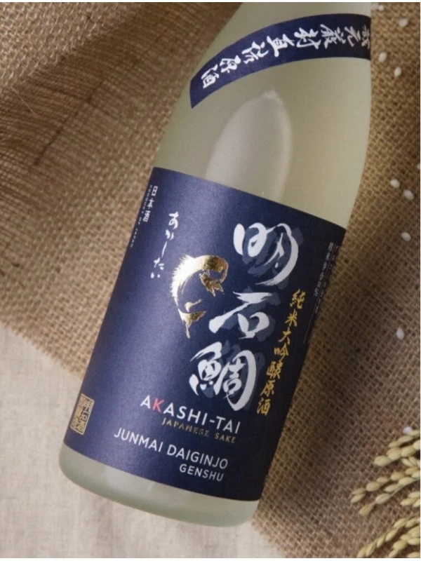 Akashi-Tai Junmai Daiginjo Genshu