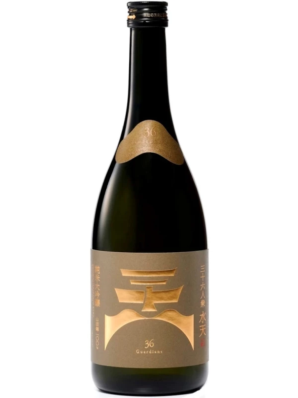 36 Guardians, Suiten Junmai Daiginjo