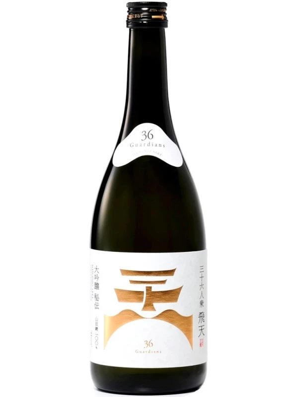36 Guardians, Hiten Daiginjo