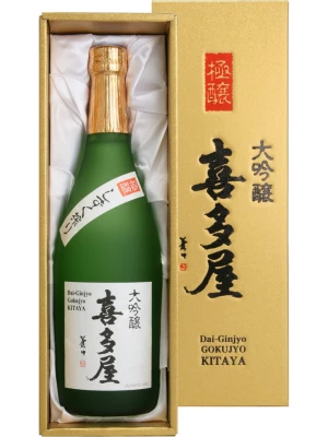 Саке Kitaya, Dai-Ginjyo Gokujyo, gift box 0.72 л