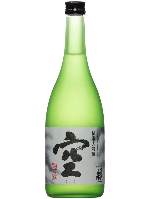 Houraisen Kuu