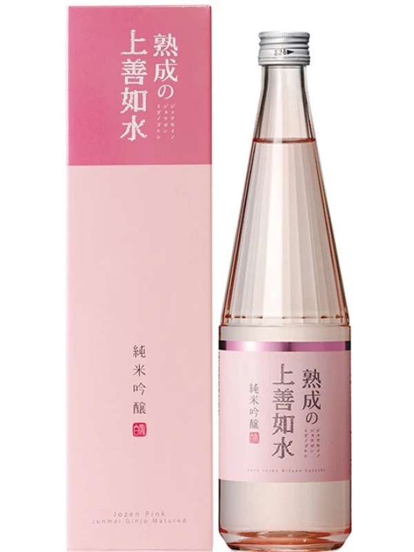 Jozen Mizunogotoshi Jukusei, gift box