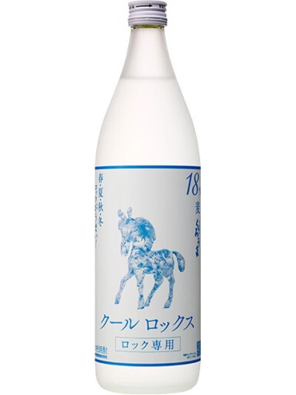 Himukano Kurouma Cool Rocks Mugi Shochu