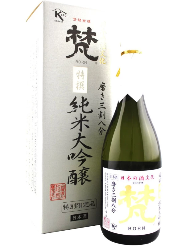 Born Daiginjo, gift box