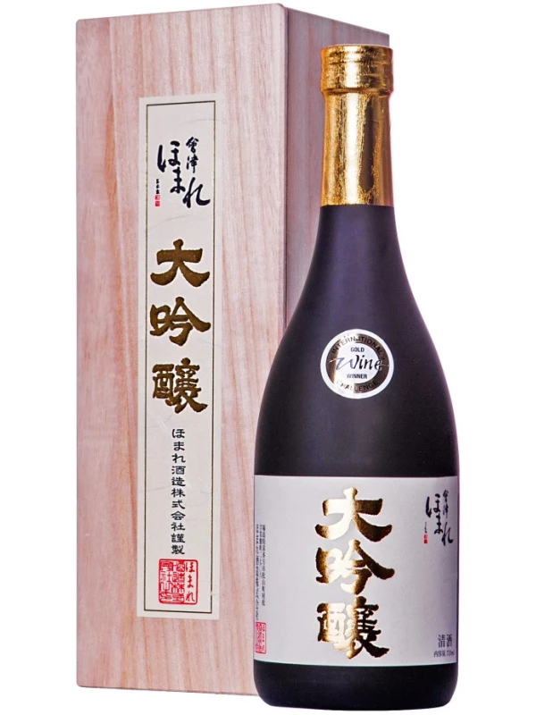 Aizu Homare Daiginjo, gift box