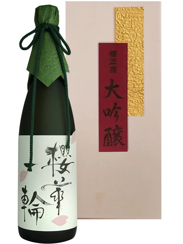 Sakuramasamune, Oukaichirin, gift box