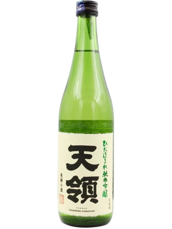 Tenryo, Hidahomare
