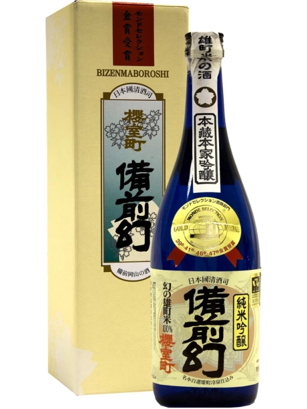 Bizen Maboroshi Junmai Ginjo, gift box