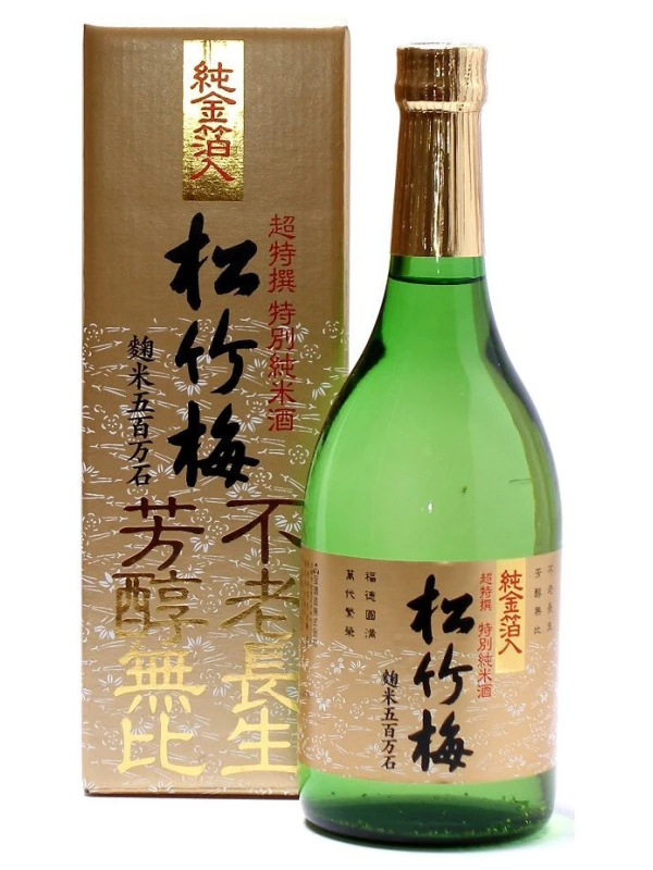 Ozeki, Junkinpaku Sake, gift box