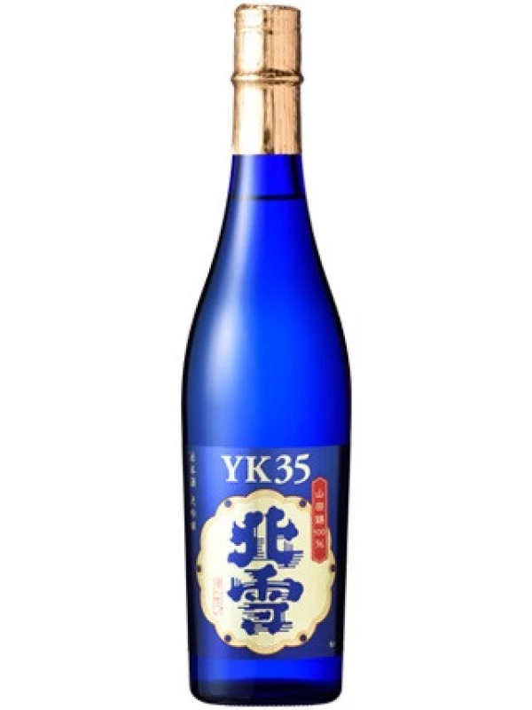 Hokusetsu, Daiginjo YK35 Nobu