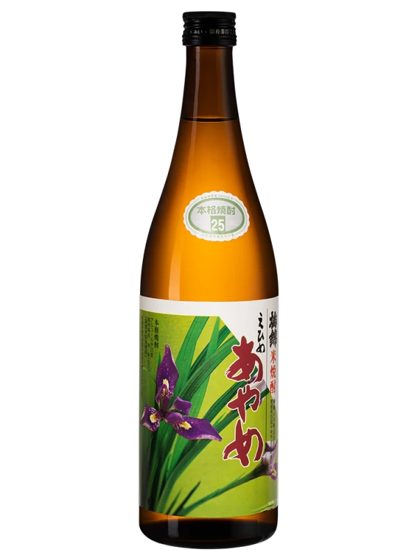 Umenishiki Ayame 25