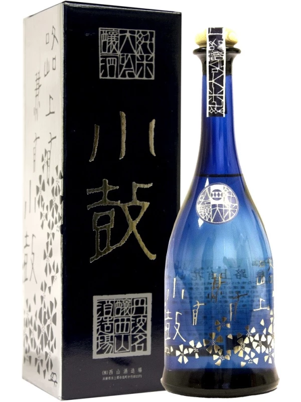 Rojou Honaari, gift box