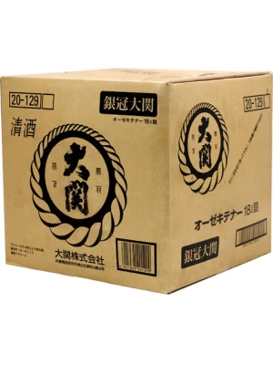 Саке Ozeki, Sake Ginkan 18 л