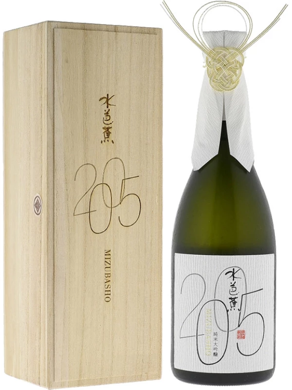 Nagai, Mizubasho Jyummadaiginjo, 2005, wooden box