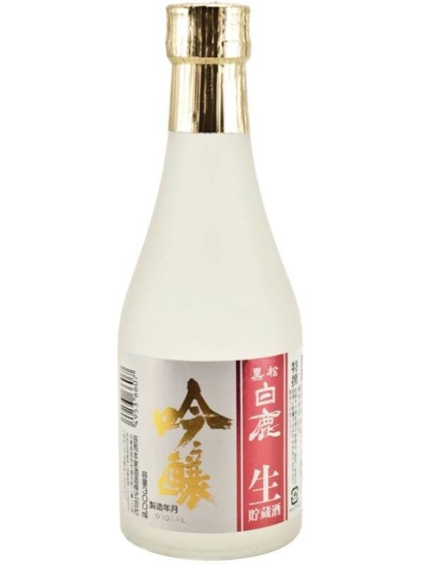 Hakushika Ginjo Namachozo