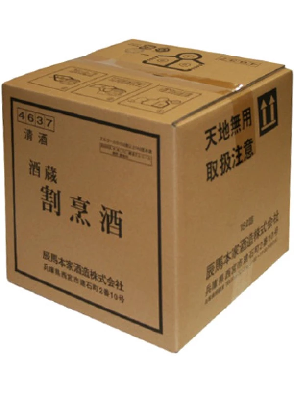 Hakushika Sakagura (Tetra Pak)