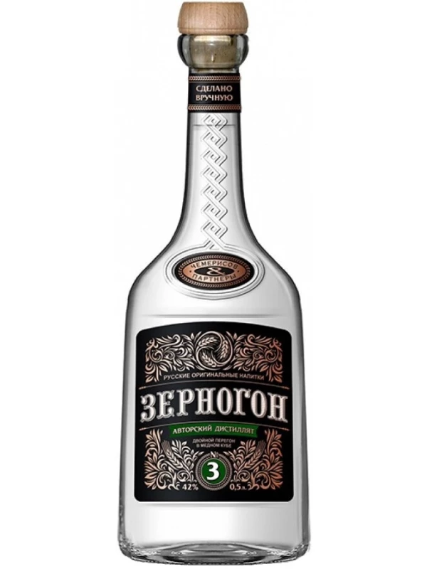 Зерногон №3