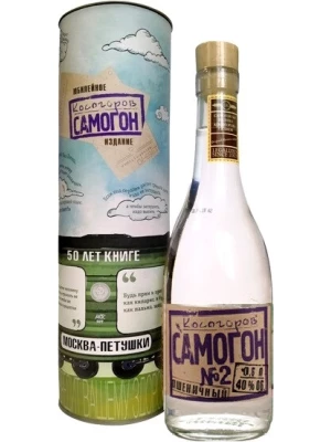 Водка Косогоров Самогон №2 Пшеничный, в тубе 0.5 л