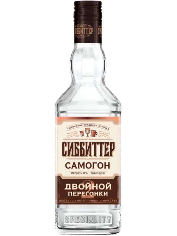 Сиббиттер Самогон