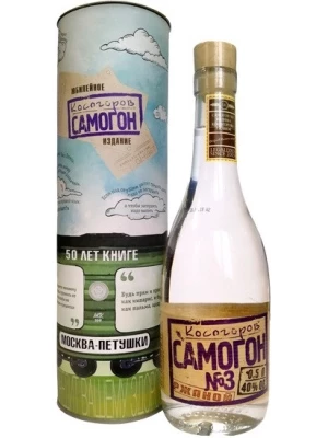 Водка Косогоров самогон №3 Ржаной, в тубе 0.5 л