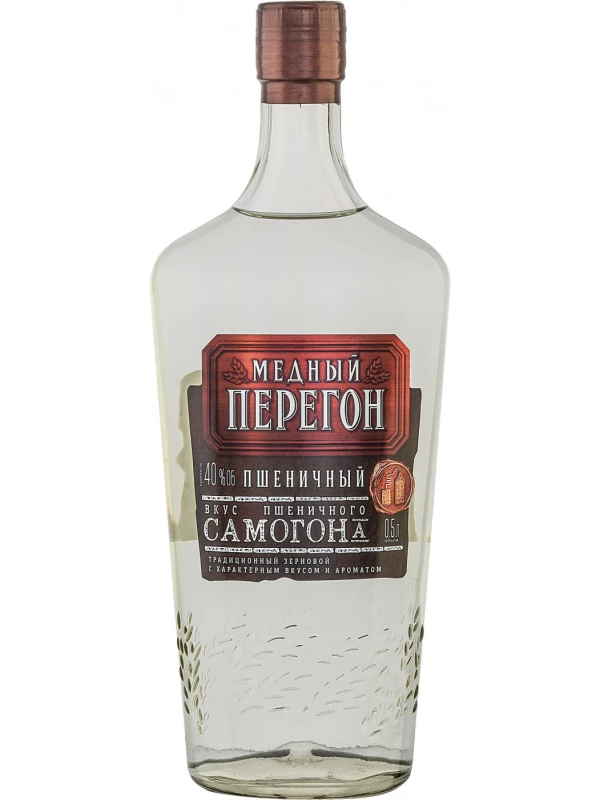 Медный Перегон Пшеничный